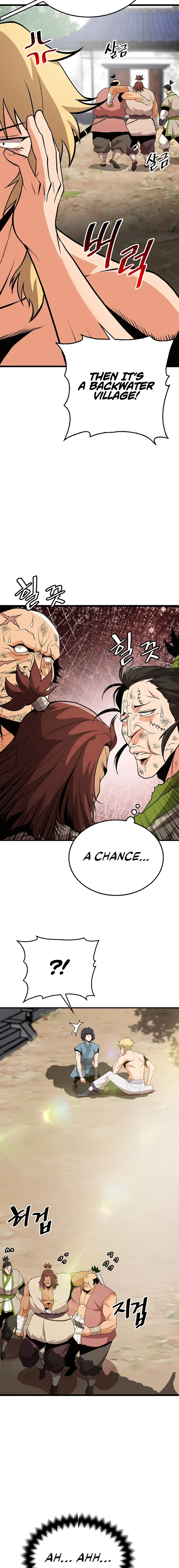 Murim Salon Chapter 5 – Page 8