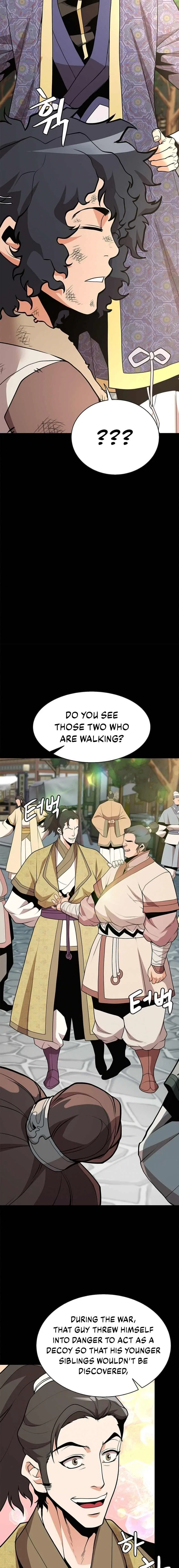 Murim Salon Chapter 4 – Page 18