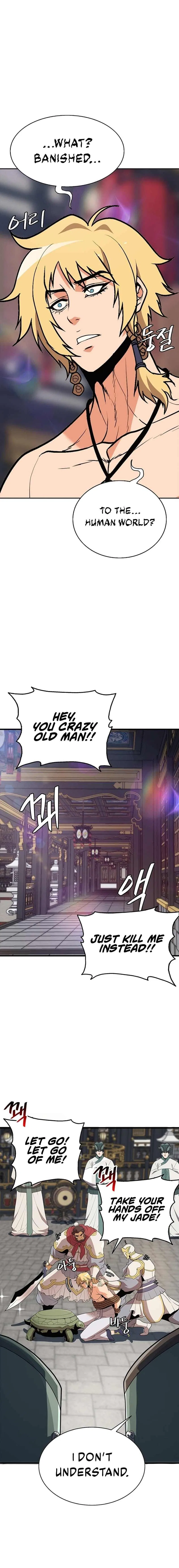 Murim Salon Chapter 3 – Page 13