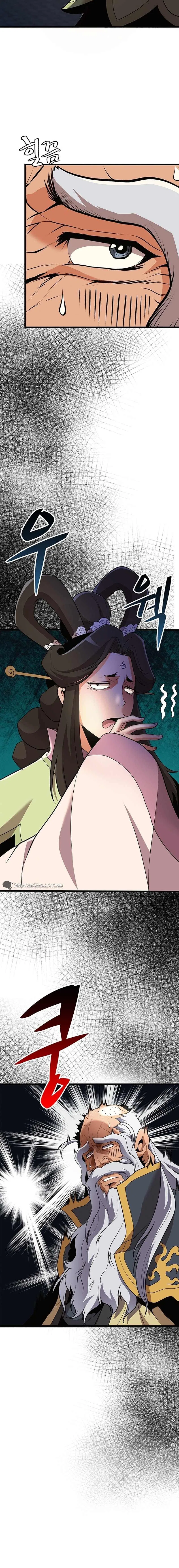 Murim Salon Chapter 3 – Page 23