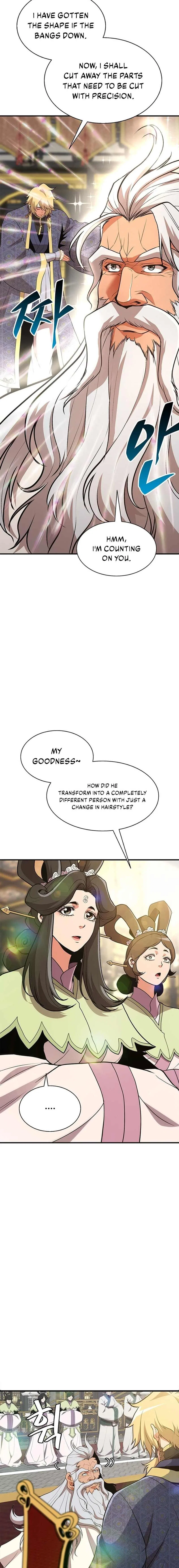 Murim Salon Chapter 2 – Page 16