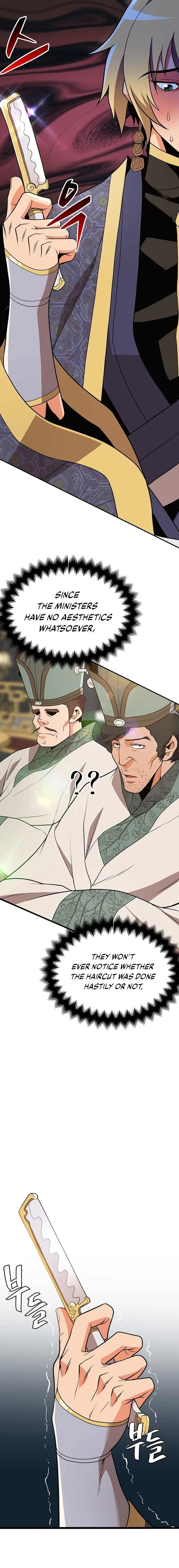 Murim Salon Chapter 2 – Page 25