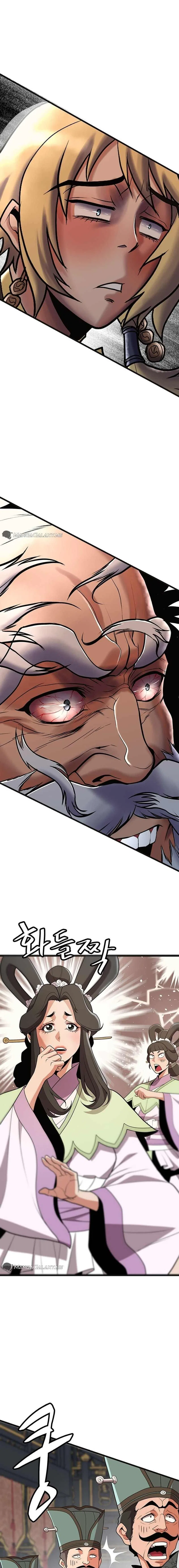 Murim Salon Chapter 2 – Page 28