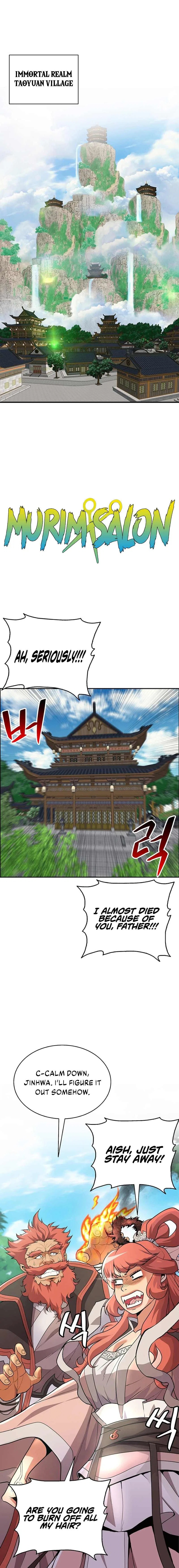Murim Salon Chapter 1 – Page 2