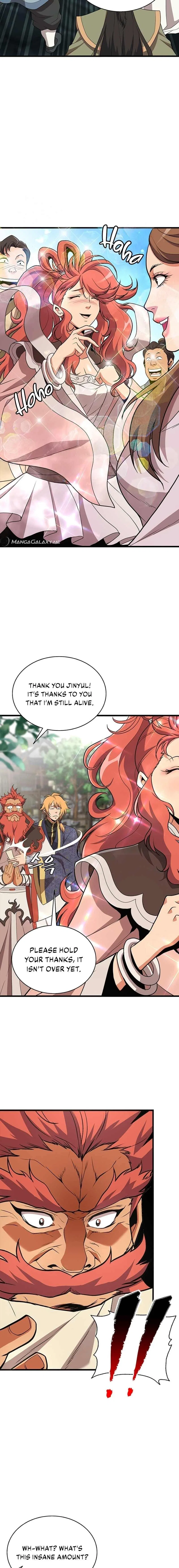 Murim Salon Chapter 1 – Page 11