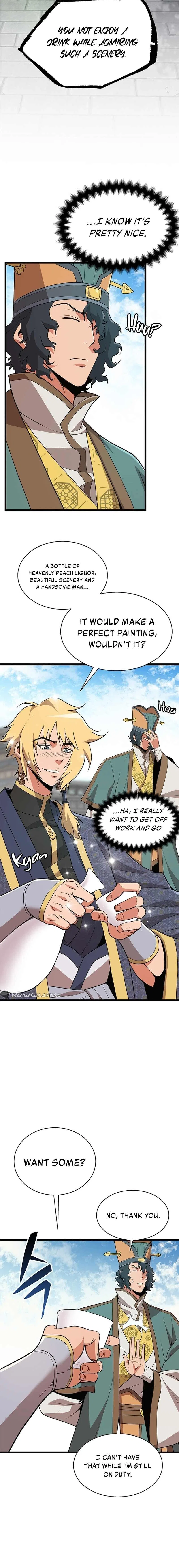 Murim Salon Chapter 1 – Page 19