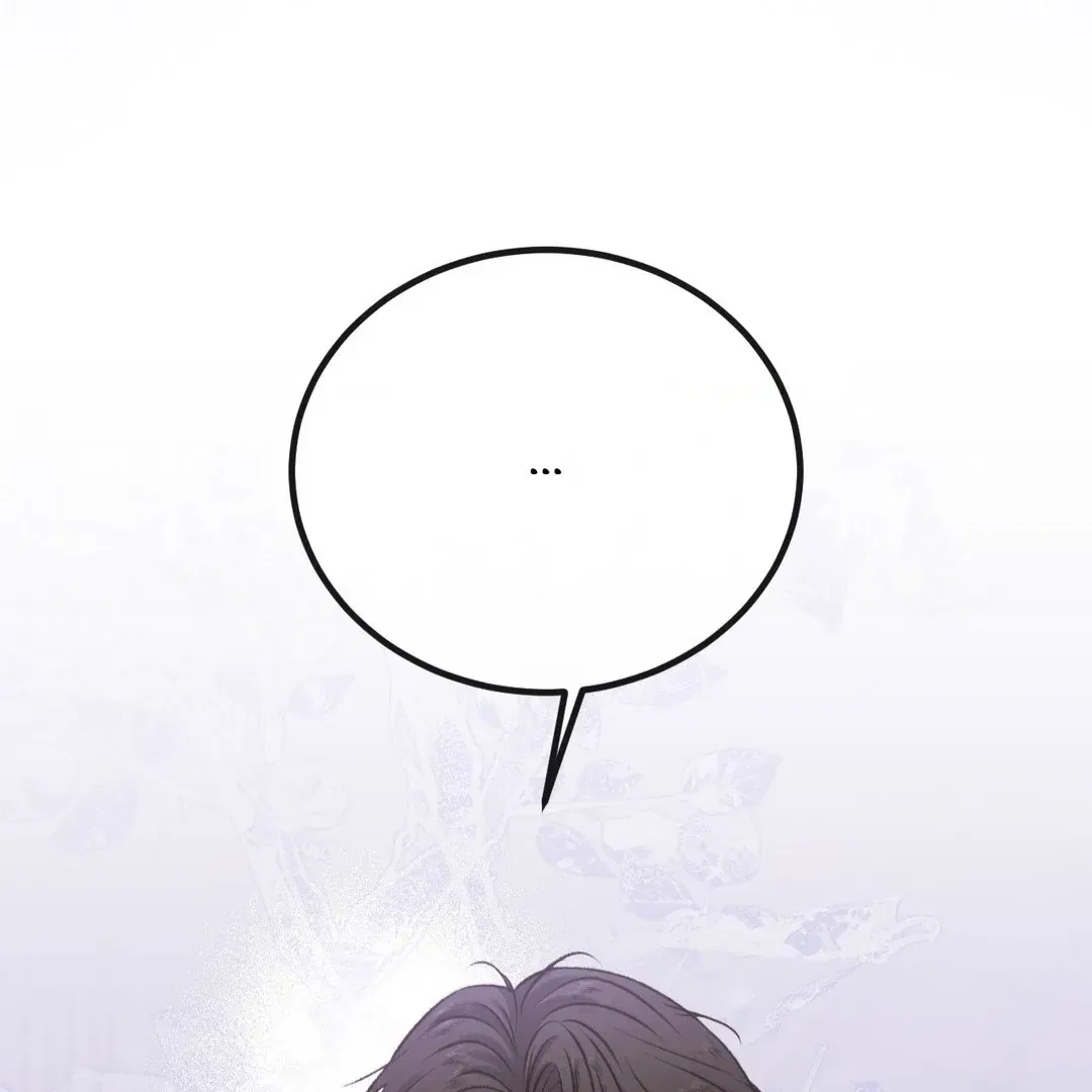 Hunks, Harems, and Hardcore Habits Chapter 10 – Page 33