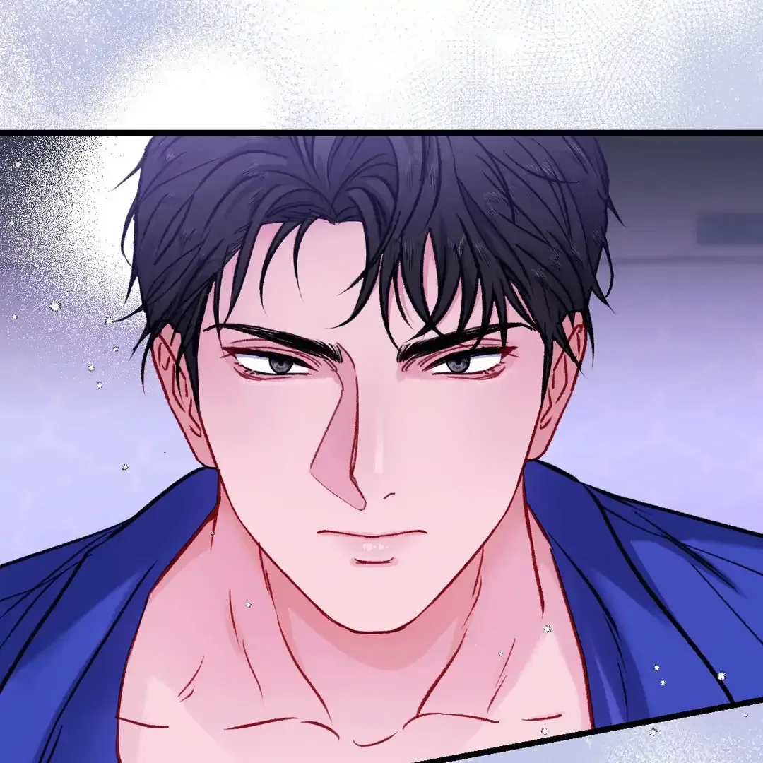 Hunks, Harems, and Hardcore Habits Chapter 10 – Page 83