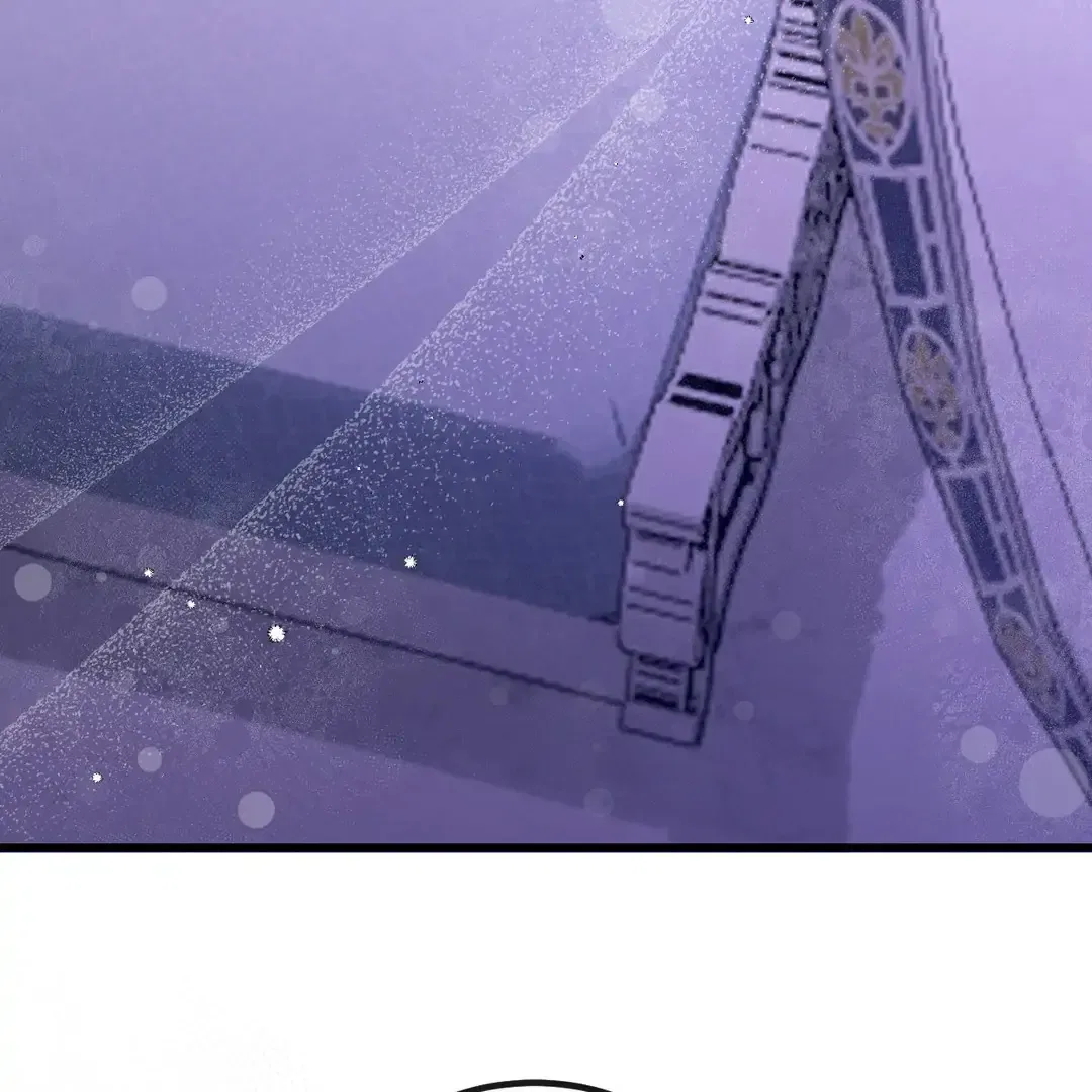 Hunks, Harems, and Hardcore Habits Chapter 10 – Page 88