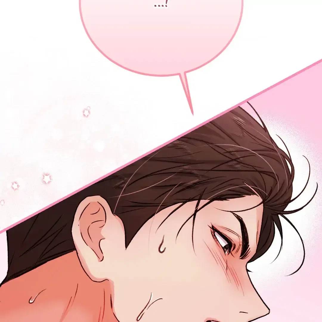 Hunks, Harems, and Hardcore Habits Chapter 10 – Page 198