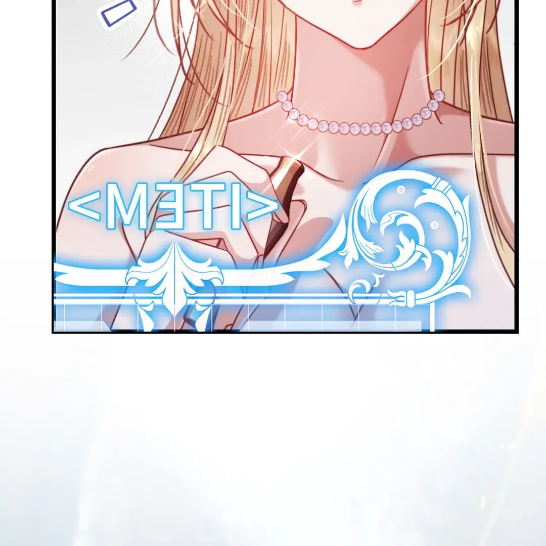 Hunks, Harems, and Hardcore Habits Chapter 7 – Page 23