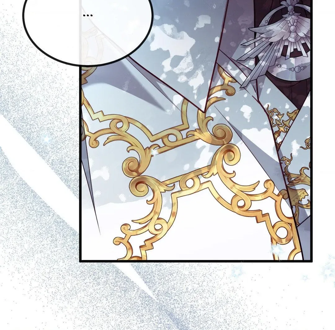 Hunks, Harems, and Hardcore Habits Chapter 3 – Page 76