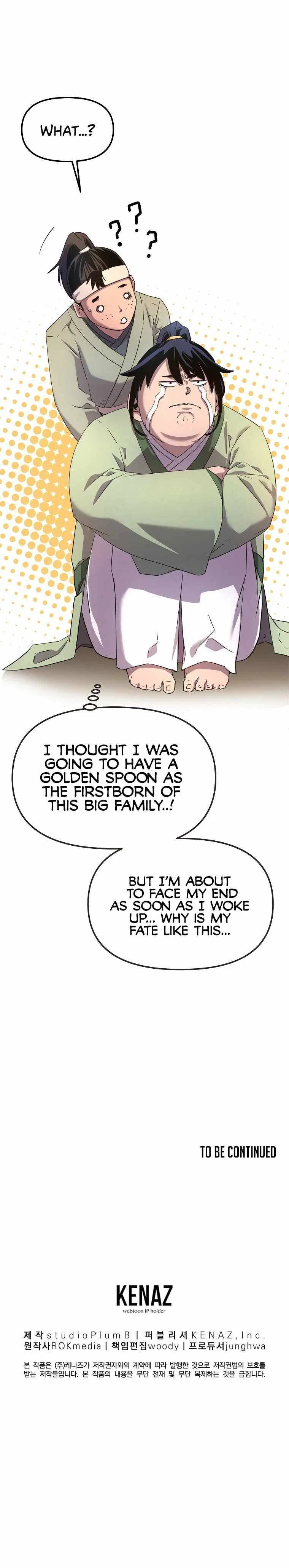 The Previous Life Murim Ranker Chapter 2 – Page 16