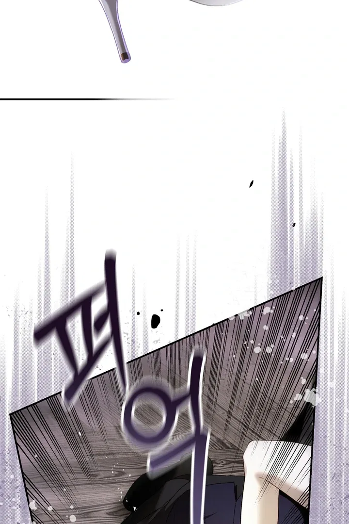The Flower That Wields a Sword Chapter 10 – Page 41