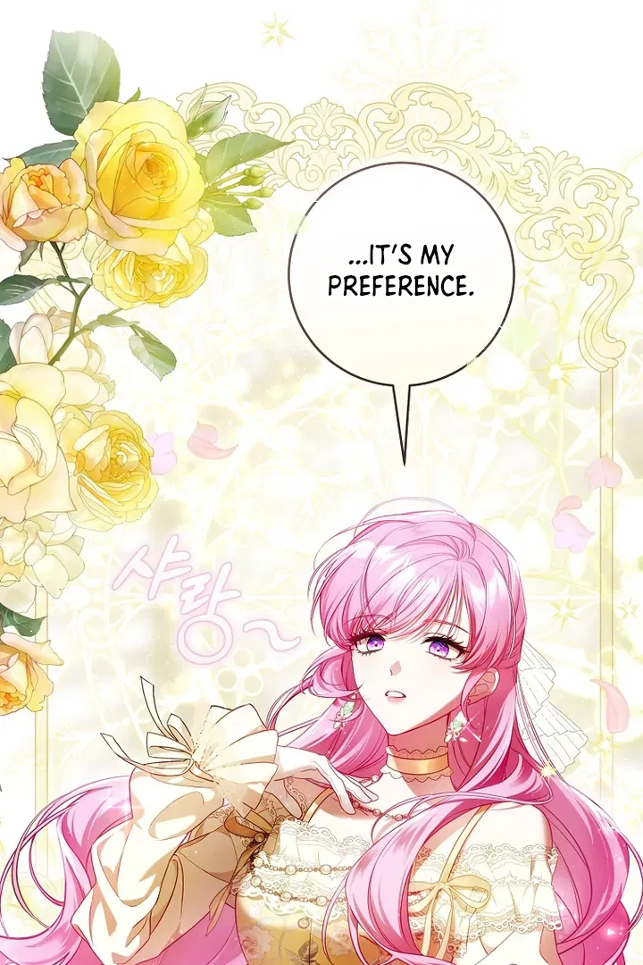 The Flower That Wields a Sword Chapter 10 – Page 75