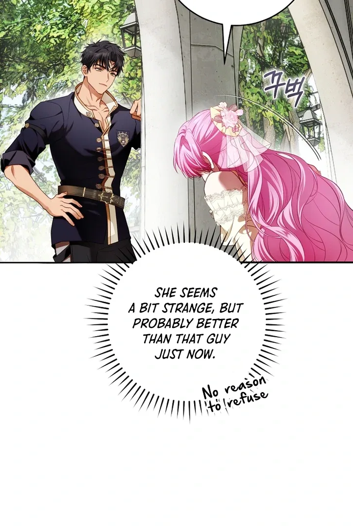 The Flower That Wields a Sword Chapter 10 – Page 84