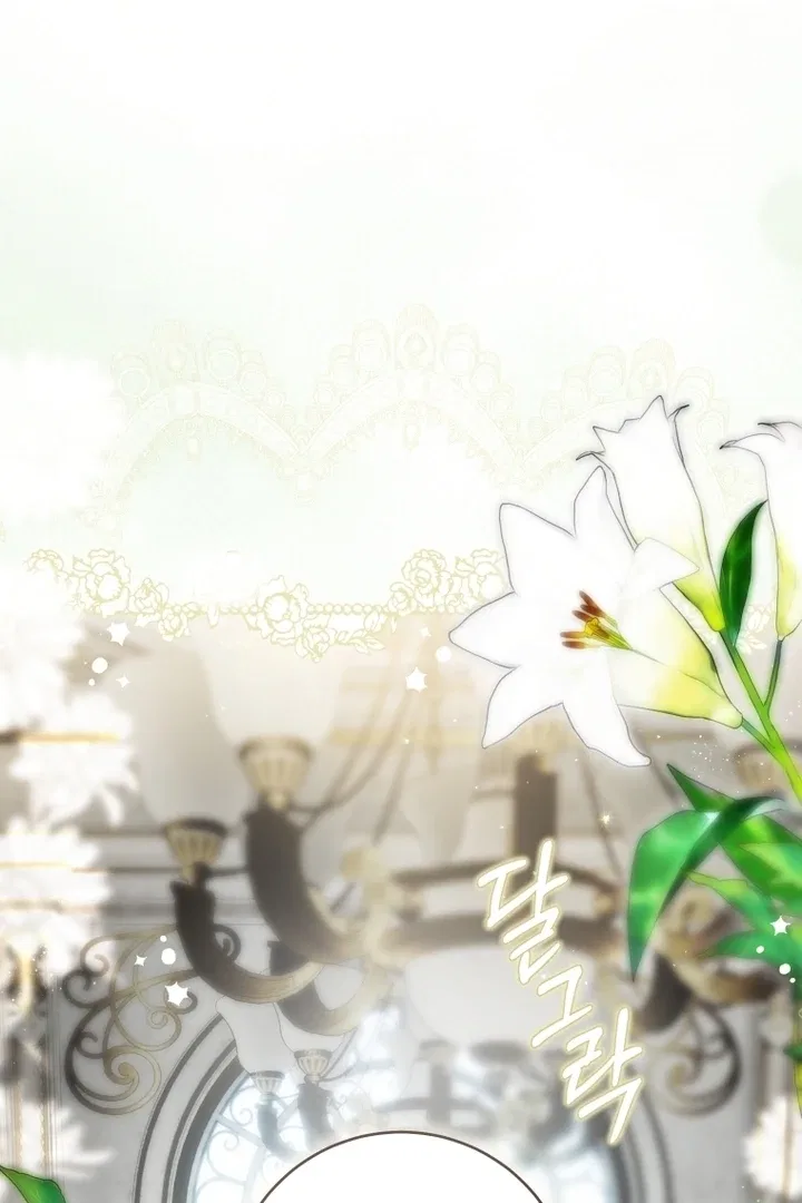 The Flower That Wields a Sword Chapter 5 – Page 8