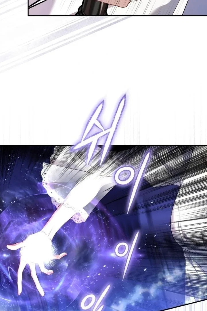 The Flower That Wields a Sword Chapter 5 – Page 51