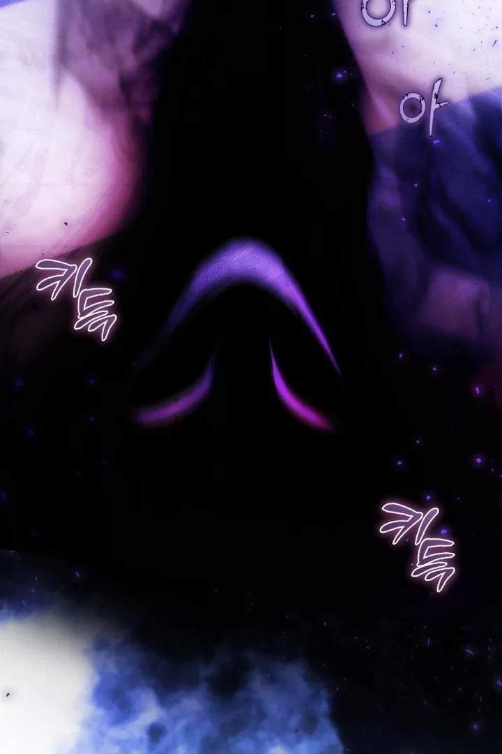 The Flower That Wields a Sword Chapter 5 – Page 67