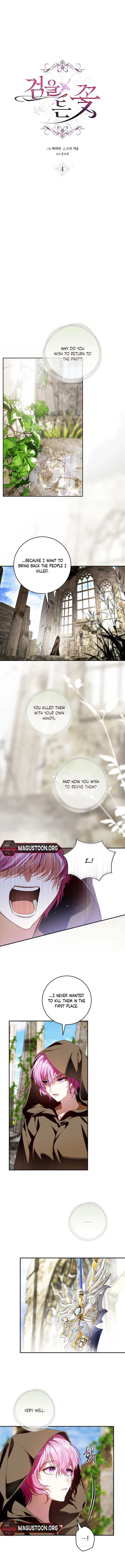 The Flower That Wields a Sword Chapter 4 – Page 3