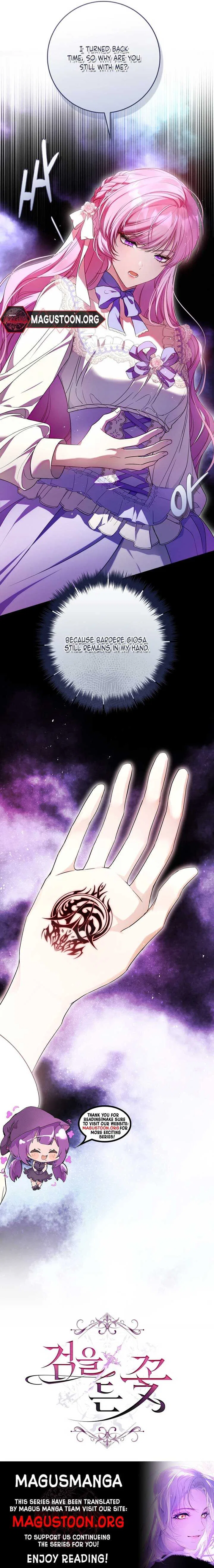 The Flower That Wields a Sword Chapter 4 – Page 14