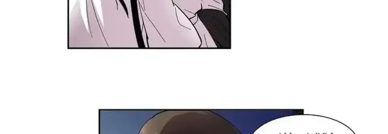 Sinuihansu Chapter 5 – Page 23