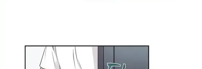Sinuihansu Chapter 5 – Page 57