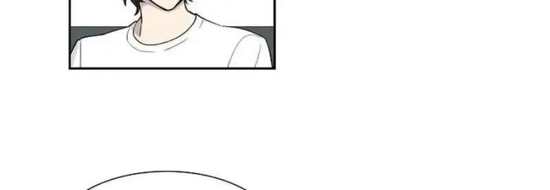 Sinuihansu Chapter 5 – Page 61