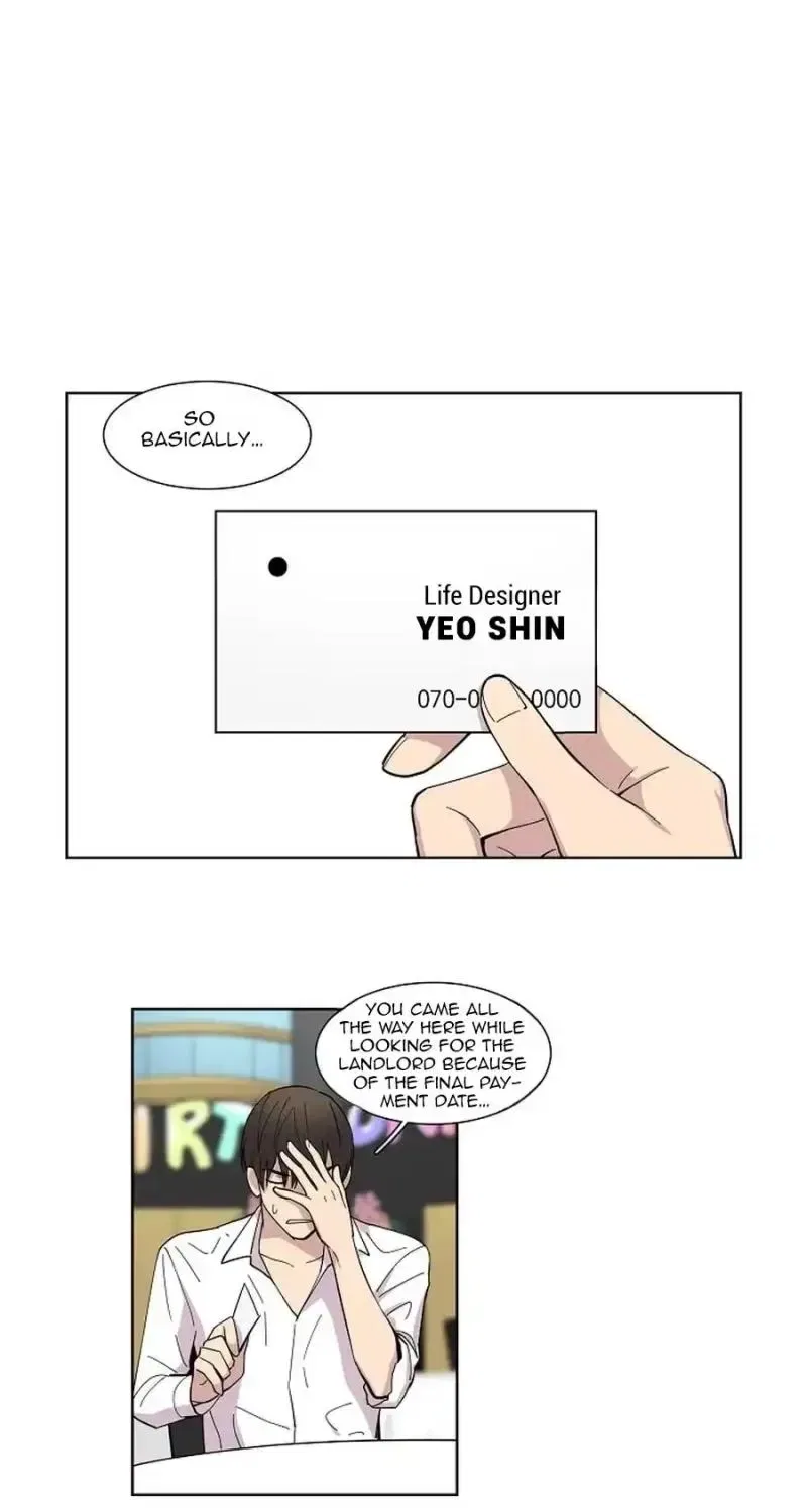 Sinuihansu Chapter 4 – Page 4