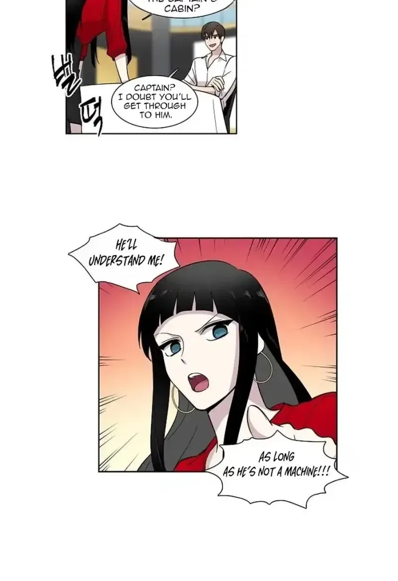 Sinuihansu Chapter 4 – Page 7