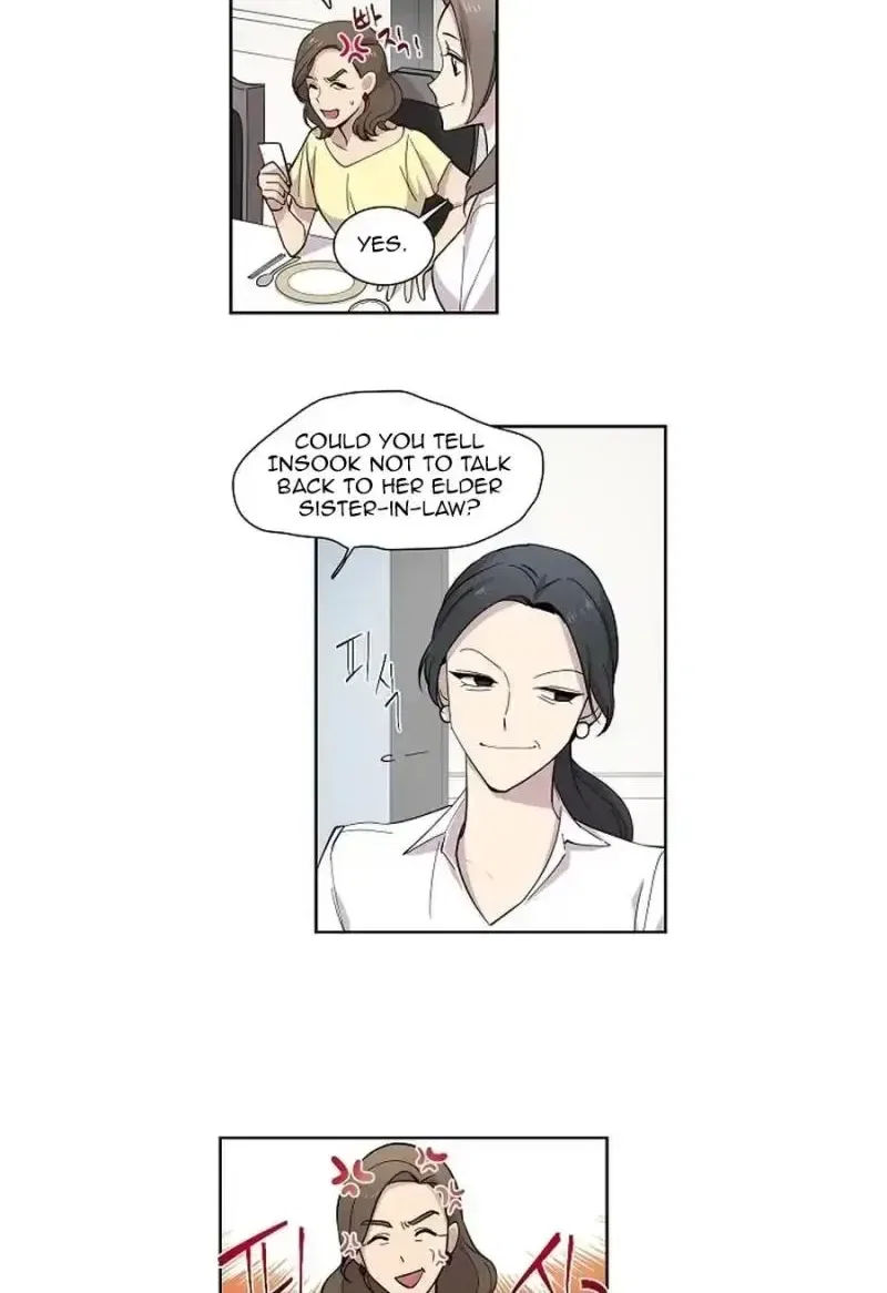 Sinuihansu Chapter 4 – Page 17