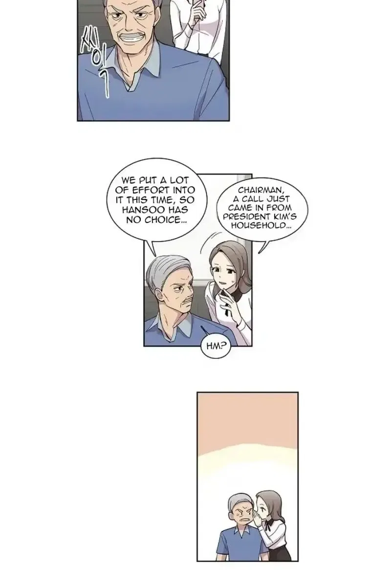 Sinuihansu Chapter 4 – Page 21