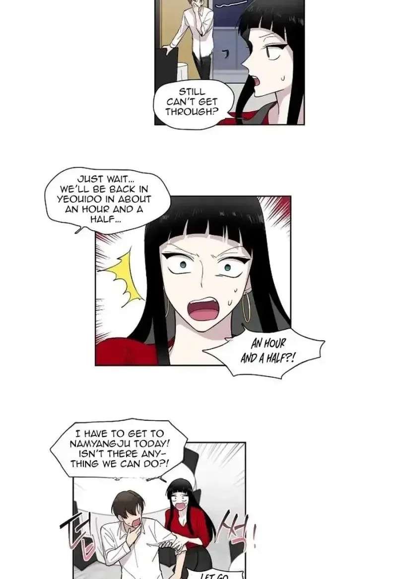 Sinuihansu Chapter 4 – Page 29