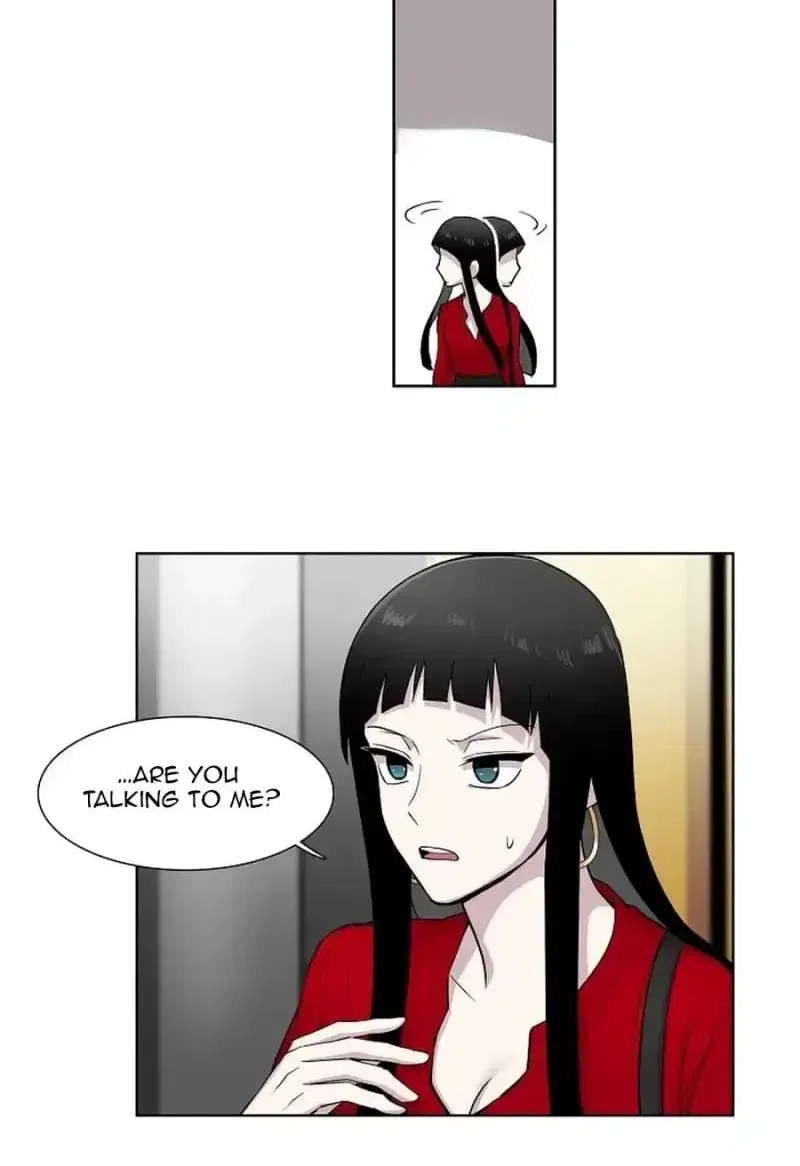 Sinuihansu Chapter 3 – Page 23