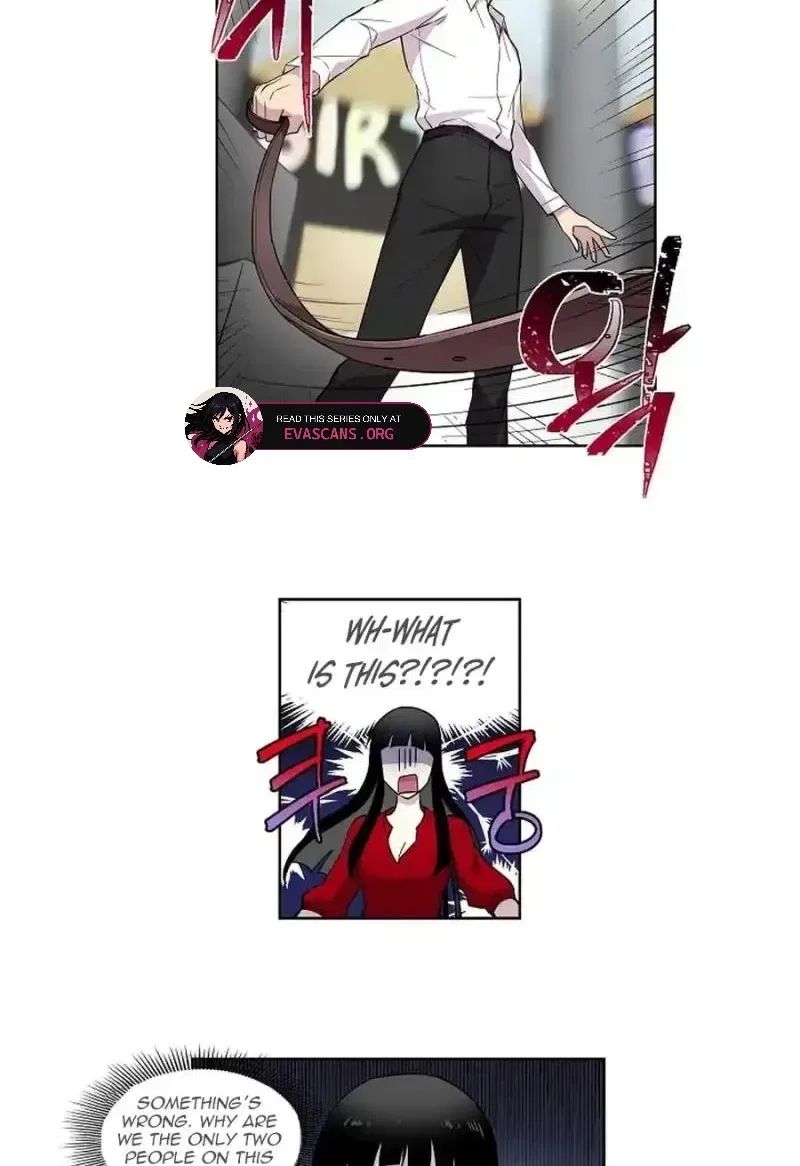 Sinuihansu Chapter 3 – Page 25
