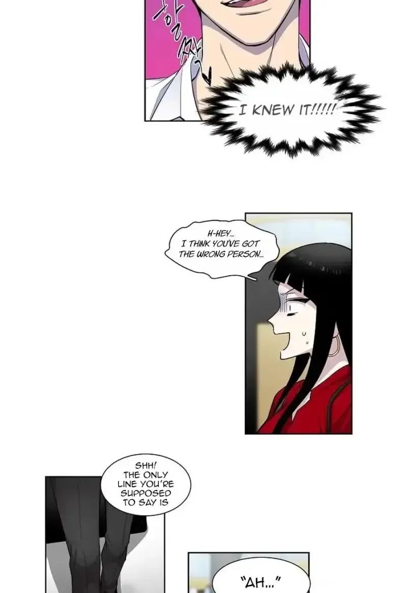 Sinuihansu Chapter 3 – Page 27