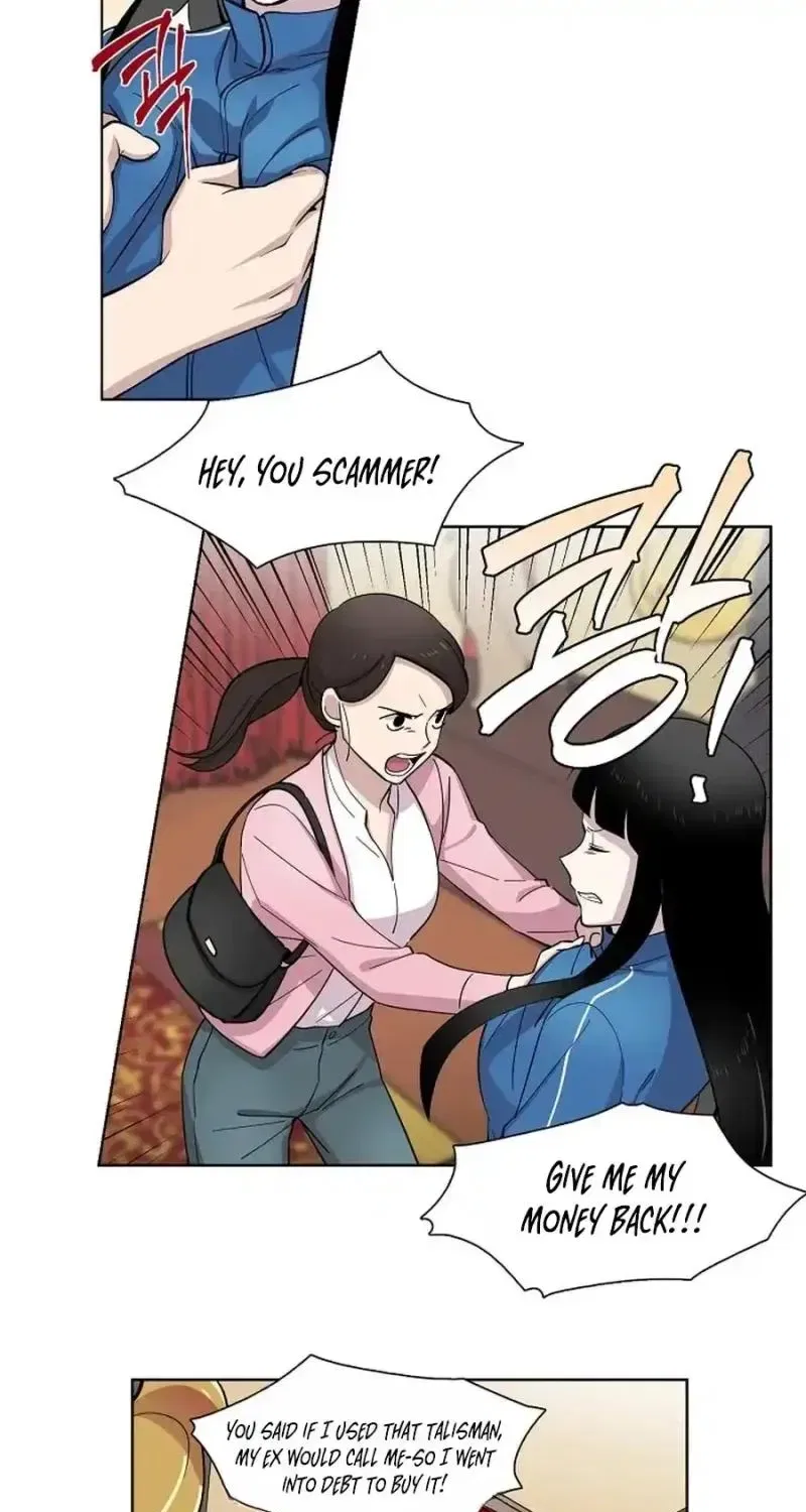 Sinuihansu Chapter 2 – Page 5