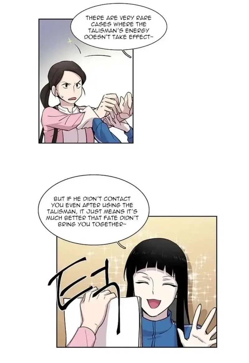 Sinuihansu Chapter 2 – Page 8
