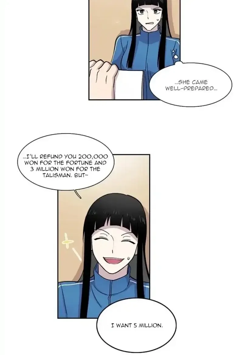 Sinuihansu Chapter 2 – Page 10