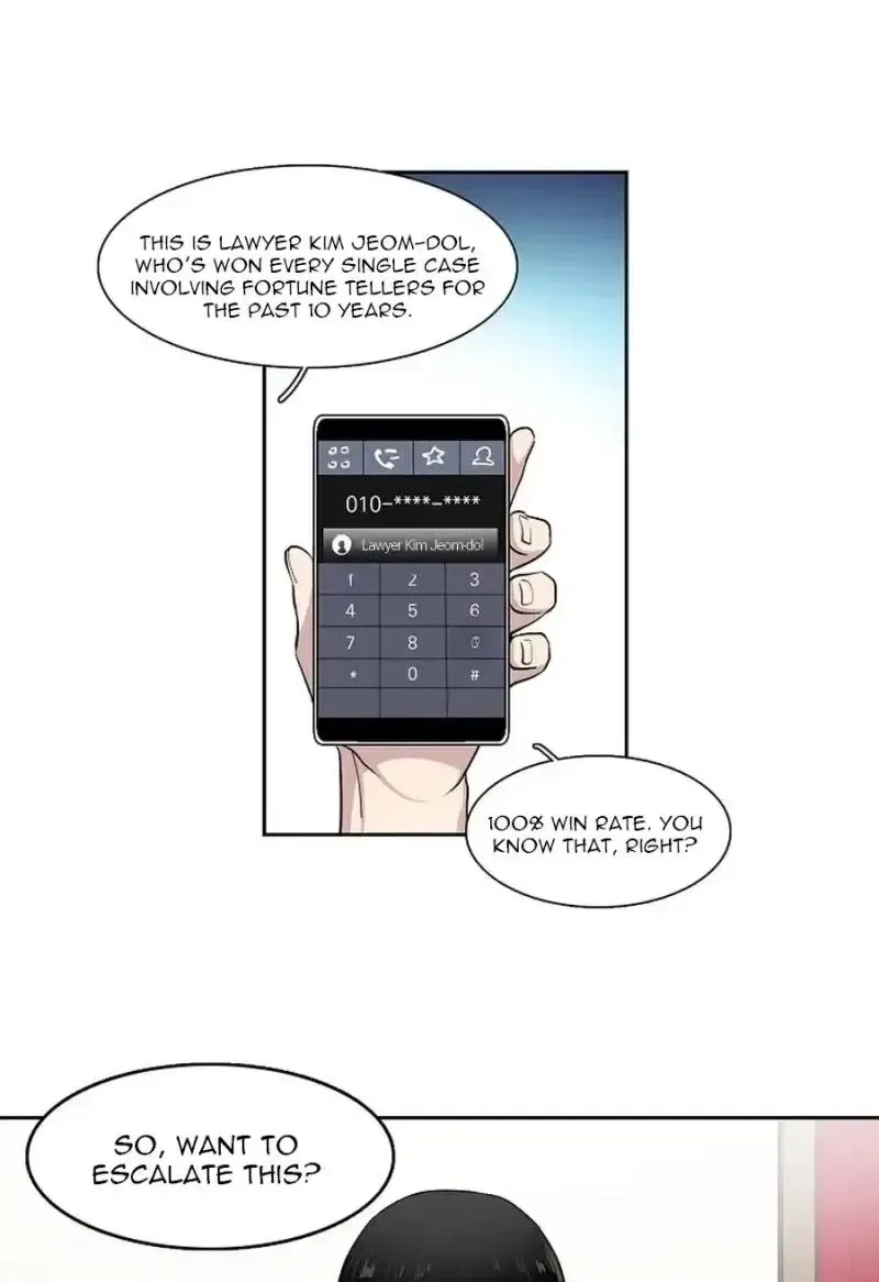 Sinuihansu Chapter 2 – Page 12