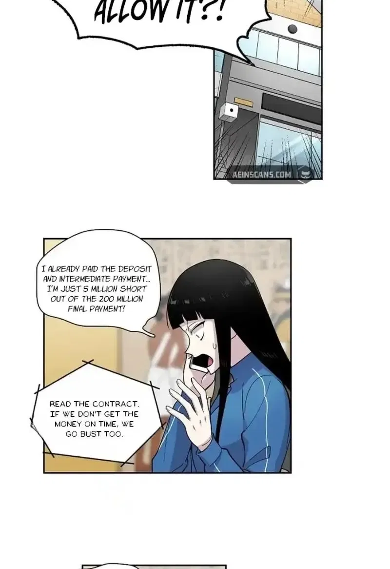 Sinuihansu Chapter 2 – Page 16