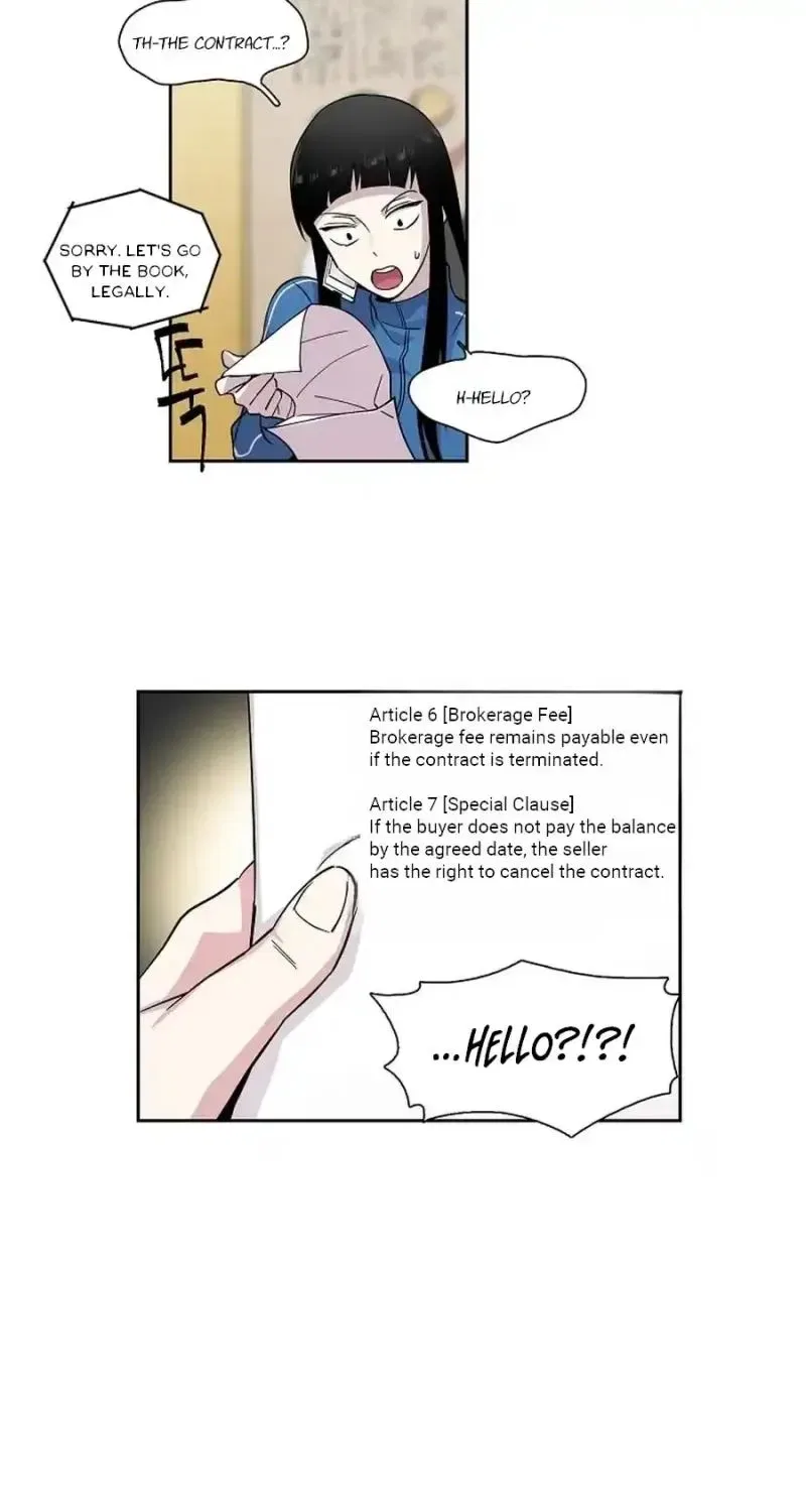 Sinuihansu Chapter 2 – Page 17
