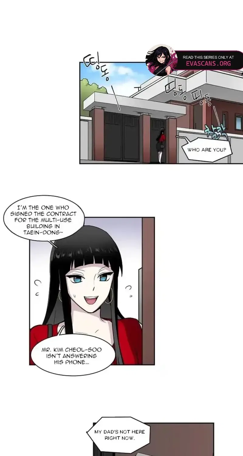 Sinuihansu Chapter 2 – Page 33