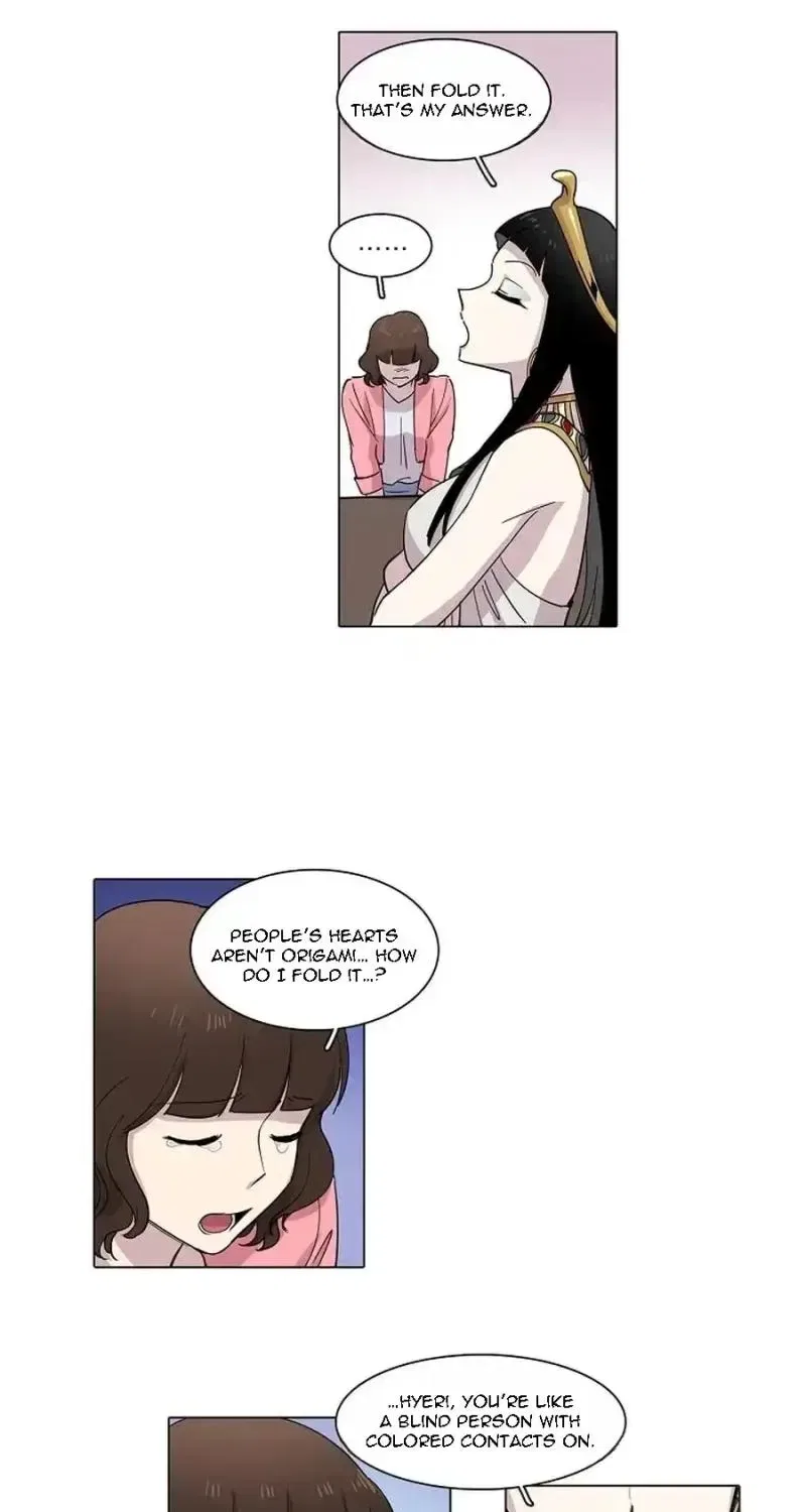 Sinuihansu Chapter 1 – Page 18