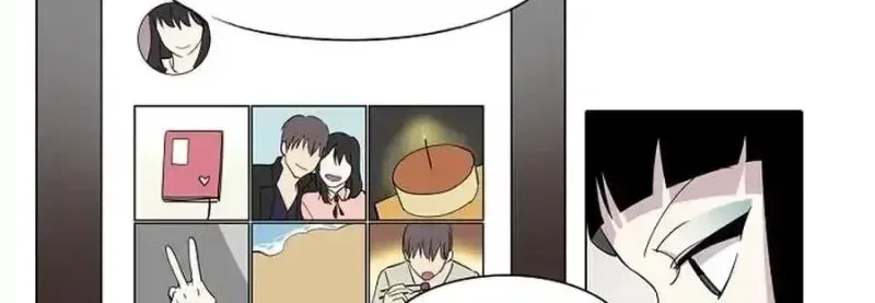 Sinuihansu Chapter 1 – Page 49