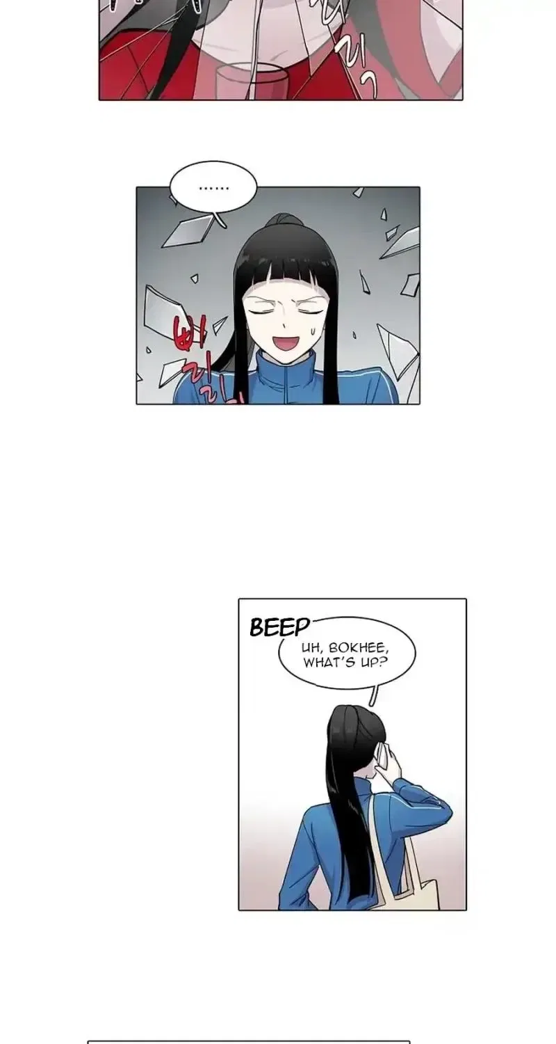 Sinuihansu Chapter 1 – Page 70