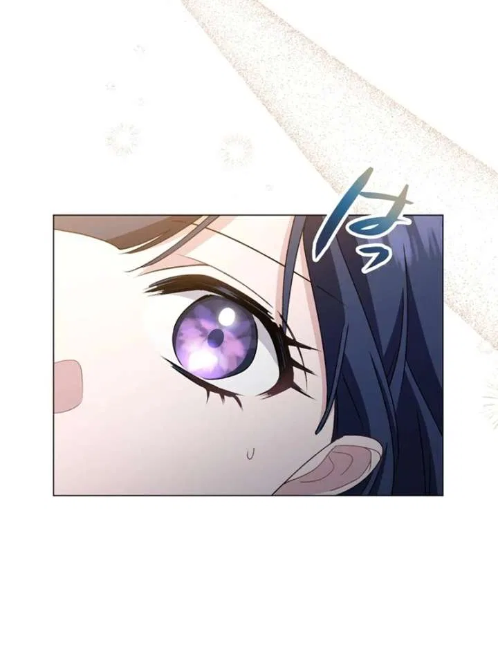 The Obsessed Young Prince Loves the Unlucky Princess Too Much! Chapter 3 – Page 15
