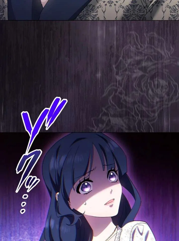 The Obsessed Young Prince Loves the Unlucky Princess Too Much! Chapter 3 – Page 76