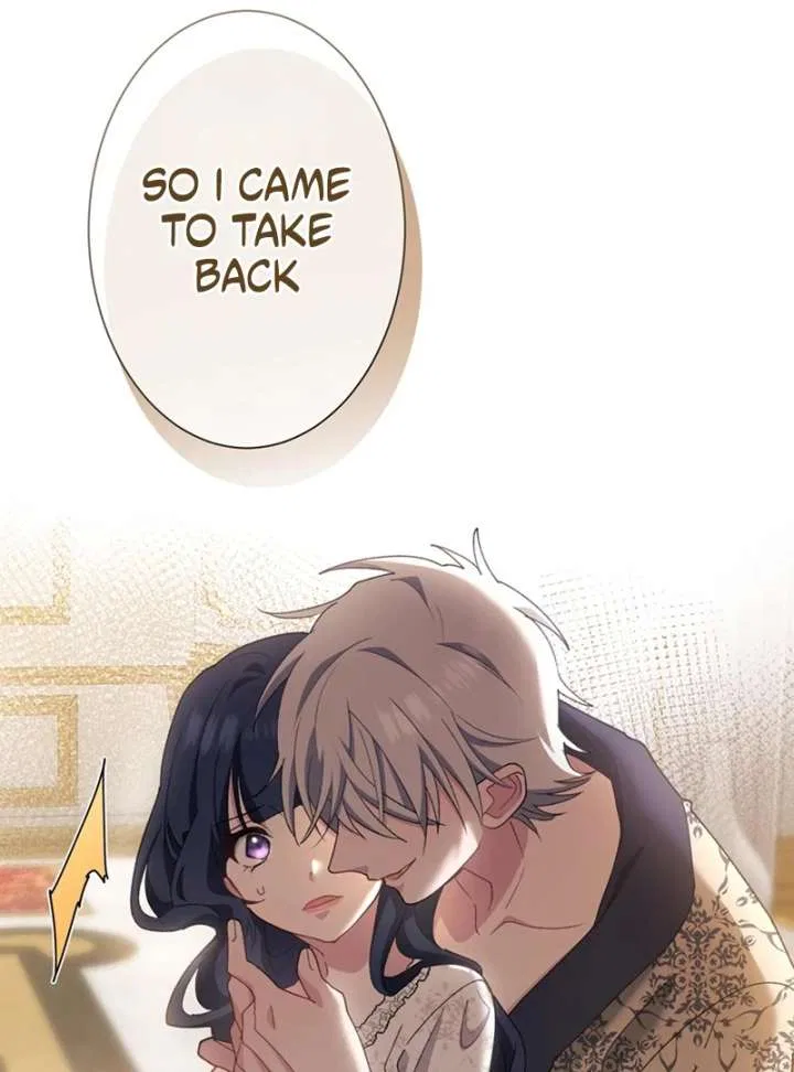 The Obsessed Young Prince Loves the Unlucky Princess Too Much! Chapter 3 – Page 98