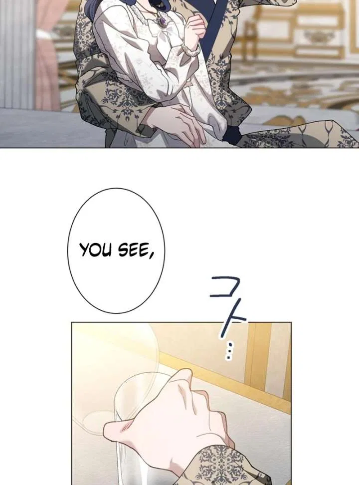 The Obsessed Young Prince Loves the Unlucky Princess Too Much! Chapter 3 – Page 102
